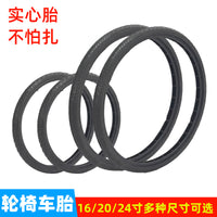 Wheelchair 24 Inch Tire Non-Pneumatic Semi-Solid