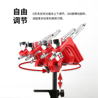 迪斯派模型喷笔支架PT-AR 高达军模喷涂上色气泵喷枪放置架收纳架