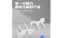 Awning Bracket Aluminum Awning Mount Bracket Heavy Duty Shade Hardware