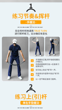 美乐高尔夫转身器肩跨双核心挥杆练习器golf体能训练棒厂家现货