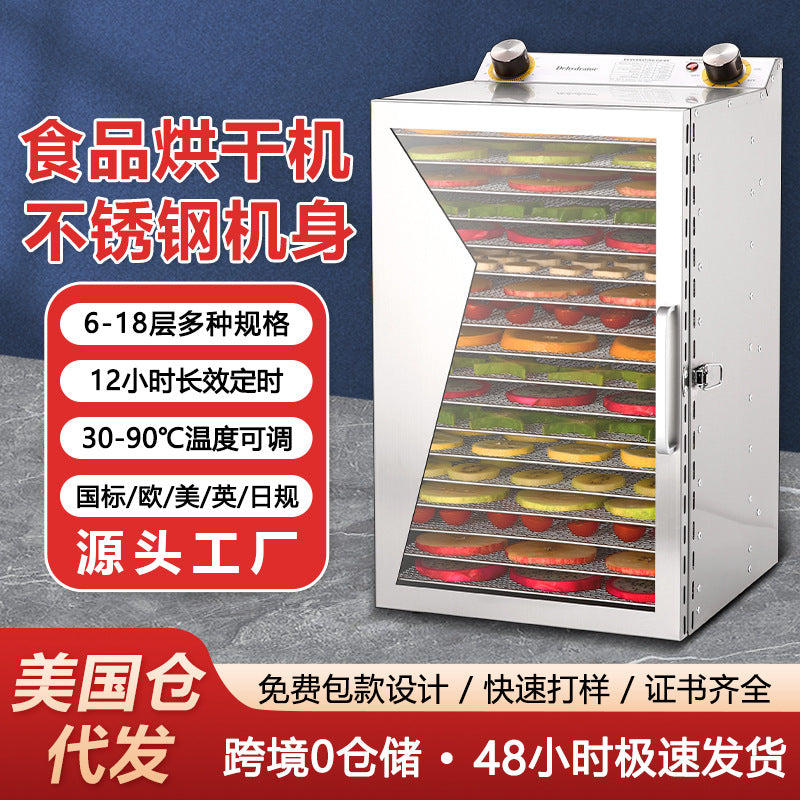 Small Commercial and Home Fruit and Vegetable Dryer Dehydrator Machine, US Plug