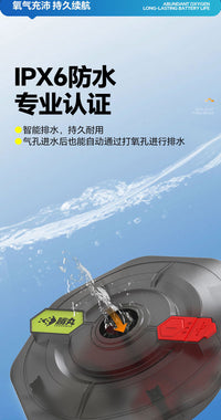 胜丸浮水增氧泵钓鱼专用氧气泵小型便携户外USB充电养鱼打氧泵
