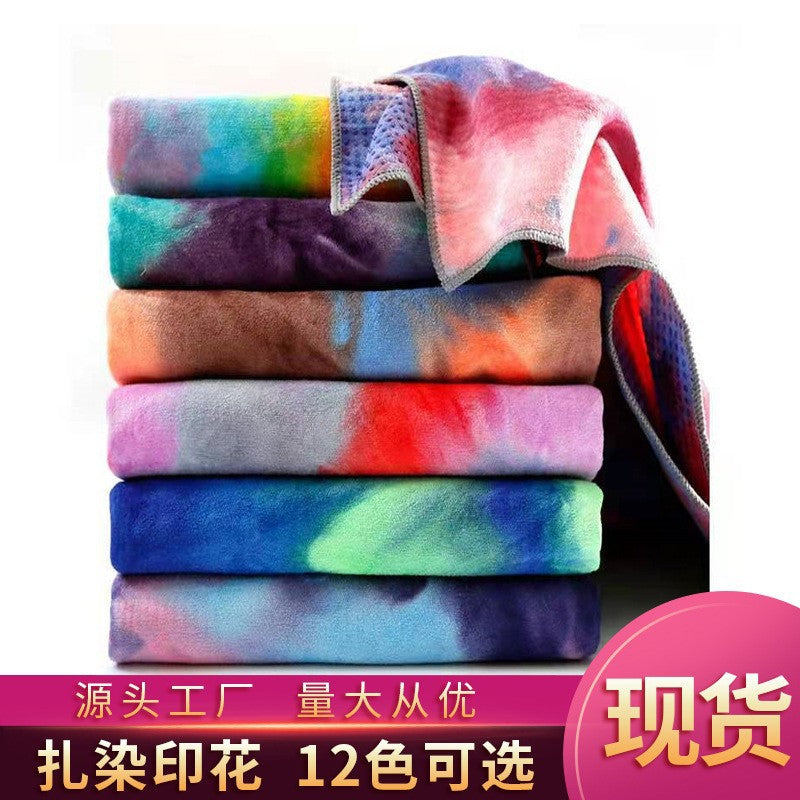 Tie-Dye Yoga Towel with Non-Slip Particles