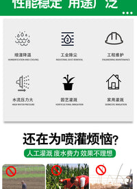 360 Degree Adjustable Alloy Swing Gun for Agricultural Irrigation