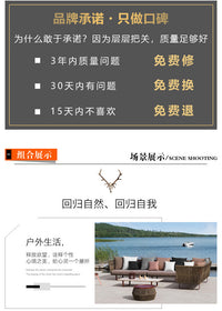 户外藤编沙发三人防水防晒名宿庭院花园阳台室外休闲茶几藤椅家具