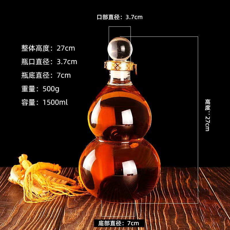 1500ML / Round Cap