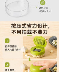 手动压蒜碎蒜器多功能不锈钢家用按压式压蒜器迷你压蒜蓉捣蒜神器