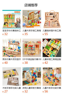 CPC儿童木制仿真工具箱拧螺丝螺母工具台幼儿园宝宝早教益智玩具