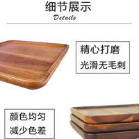 Solid Wood Square Fruit Tray Acacia Wood Serving Plate for Sushi Dessert