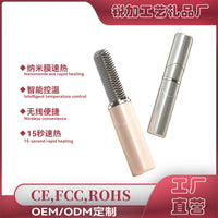 跨境新款小型直发器卷发棒刘海梳无线便携直卷造型不伤发电热梳子