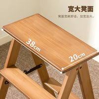 Folding Step Stool Ladder with Thickened Frame for Home Use
