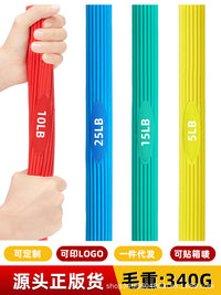 Twist Resistance Bar Set for Arm and Wrist Training (5-25lb)
