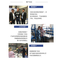 洗杯器吧台自动洗杯器 洗杯器头高压5孔厨卫水槽家用商用跨境专供