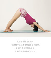 矫形木垫实木瑜伽辅具弧垫足弓扁平足理疗木砖辅助垫Iyengar Life
