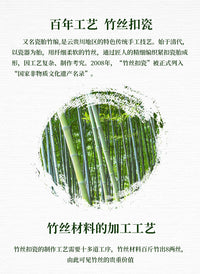 古风葫芦杯竹丝竹编保温杯可携式大容量斜挎小水壶葫芦水杯酒壶酒