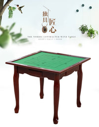 包邮家用实木麻将桌掼蛋桌手搓麻将手动两用宿舍棋牌桌餐桌麻雀台
