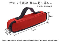 1900彩色体操丝带手提包广场舞彩带伸缩手甩飘带收纳袋定制订做