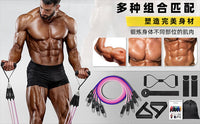 跨境11件套150磅拉力器家庭健身器材拉力带力量锻炼11件套拉力器