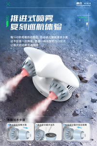霖杰创意桌面解压风扇自带加湿器飞机驾驶模式涡轮风扇