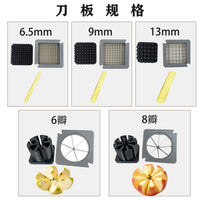 Commercial Multi-Function Hand-Cranked Vegetable Cutter with Interchangeable Blades