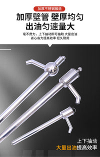 批发不锈钢油抽 手动抽油泵 车载多用途汽煤油不锈钢手动抽油