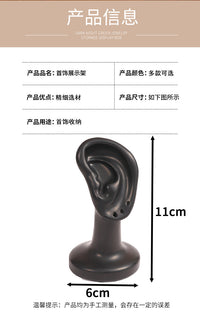 创意白色女士PVC手模戒指手链手表珠宝店橱窗道具首饰手镯展示架