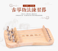 Mini Guzheng Solid Wood Finger Practice Device Portable Natural Wood Color Transparent Small Guzheng Practice