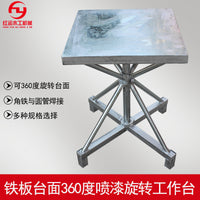 360 Rotating Spray Painting Turntable Worktable Dual/Single Axis