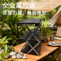Folding Tabletop Storage Rack for Outdoor Camping