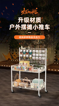 Outdoor Vendor Cart Display Rack for Toys, Bags, Accessories, and Blind Boxes