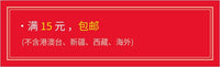 铭缝202缝纫机家用迷你电动全自动小型吃厚缝纫机手动袖珍微型 美规
