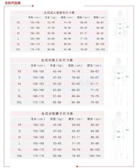 BestDive潜好3mm5mm分体黑白自由潜水服水肺潜水深潜防寒湿衣男女