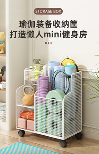 家用运动健身器材收纳架瑜伽收纳筐夹缝家用羽毛球篮球置物架神器