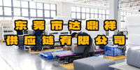 网红美发店理发椅发廊好用美发椅理发店可升降旋转剪发椅烫染椅子