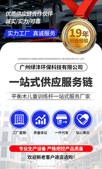 亚马逊瑜伽训练斜坡垫工厂直销