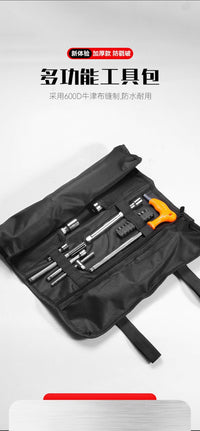 升级加厚多功能卷筒式工具包 大容量便携式防戳破牛津布工具包