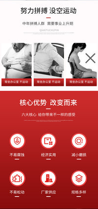 包胶握力把手 健身房健身组合器材配件 半圆片手拉环