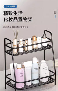 洗漱台置物架卫生间洗手间桌面化妆品收纳厨房浴室厕所台面储物架 白色双层网格款-小号