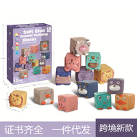 Baby Cartoon Grasping Ball Teether Bath Toy Early Education Number Blocks