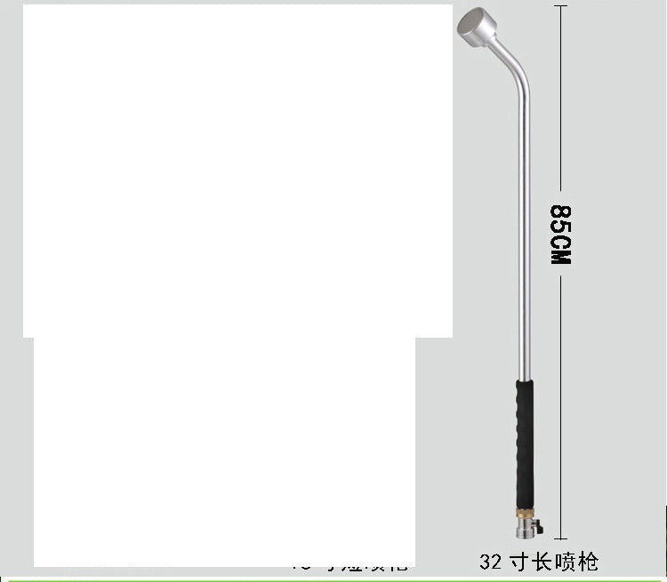 Detachable 2000 Mesh / 33IN Long Rod