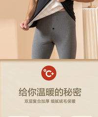 100%羊毛保暖背心男新款圆领冬季无痕发热坎肩加绒加厚德绒打底衫