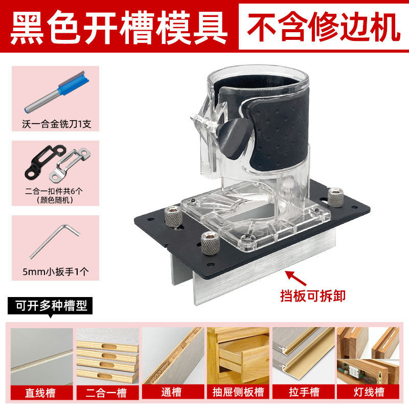 Black Slotting Mold