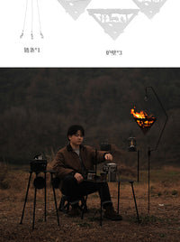 ISE MOUNT户外炉焚火台可拆卸柴火炉三角支架烧烤炉可悬挂便携炉