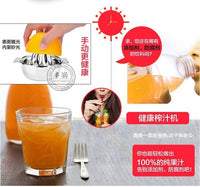 手动榨汁器手压榨多功能水果汁榨橙汁简易厨房挤压式柠檬杯便携式