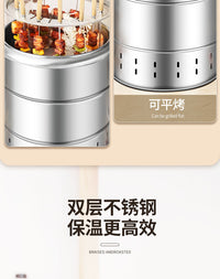 Stainless Steel Outdoor Smokeless Hanging Barbecue Grill, Cylindrical, for 3-5 People