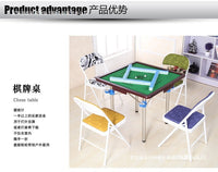 家用折叠麻将桌多功能简易宿舍桌子两用型手搓棋牌桌手动麻雀台桌