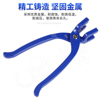 机床冷却管专用拆装钳万向竹节水管装配扳手工具油管喷嘴拆卸钳子