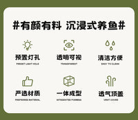 鱼缸客厅2025新款生态微景观斗鱼缸高透桌面金鱼缸迷你小型观赏缸 【典雅黑-常规款】透明可视/一体成型