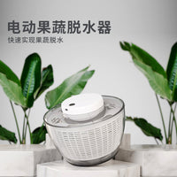 电动家用蔬菜沙拉脱水器果蔬甩菜甩水器甩干机洗菜脱水神器沥水篮