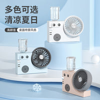 USB小风扇便携式迷你制冷喷雾补水轻音小型宿舍便携式随身无声超静音循环扇空气办公室桌面